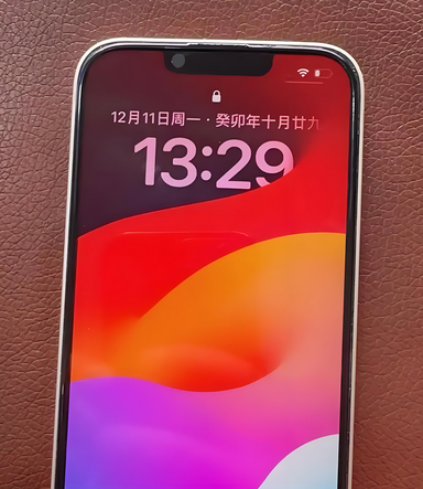 遂平苹果14服务站分享苹果14过热自动关机怎么办 